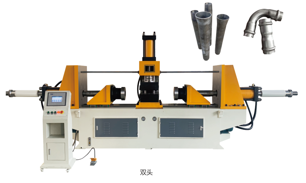 管端成型機 雙頭