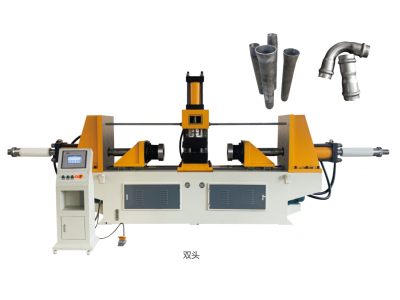 管端成型機 雙頭