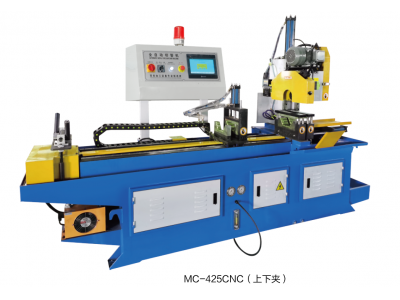 CNC425全自動數控切管機.上下夾